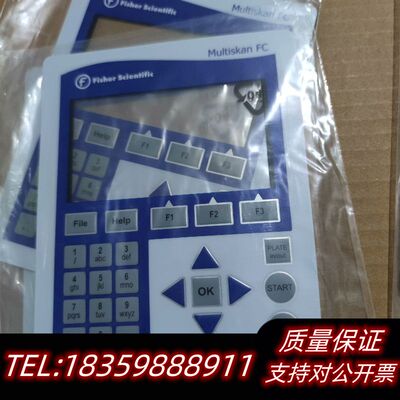 赛默飞 Multiskan FC型询价