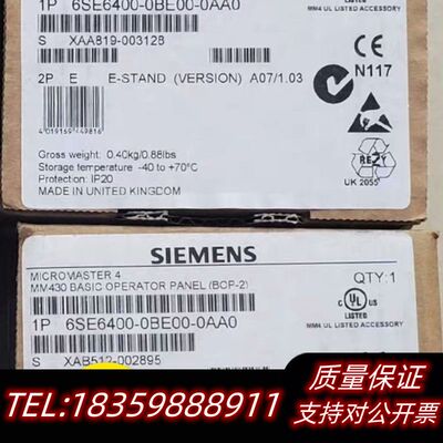 6SE6400-0BE00-0AA0 MICROM询价
