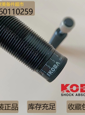 韩国KOBA KMA33-25 30-35 10-07 12-14 16-12-SF-CY油液压缓冲器