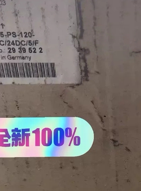 议价2939522电源 CM125-PS-120-230议价