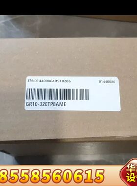 INOVANCE伺服驱动器GR10-32ETP8AME，