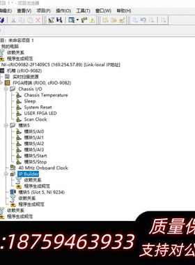 NI cRIO-9082 8槽控制器 ，，直接询价