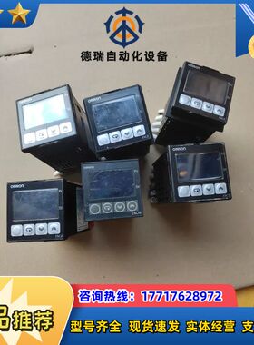 温控器E5CZ-Q2MT/R2MT，所示，议价