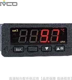 EVCO/美控立式冷藏柜控制器EVK004N9
