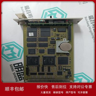 HIMA F8650X自动化控制模块现货议价