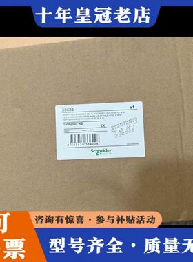 议价PA33622 1165可维修