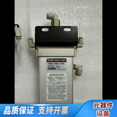 SMC  过滤器AMH150C-02B-T  AME