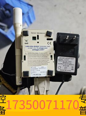 华泰OMEGA欧米茄温湿度计iTHX-SD，带高精度传感议价