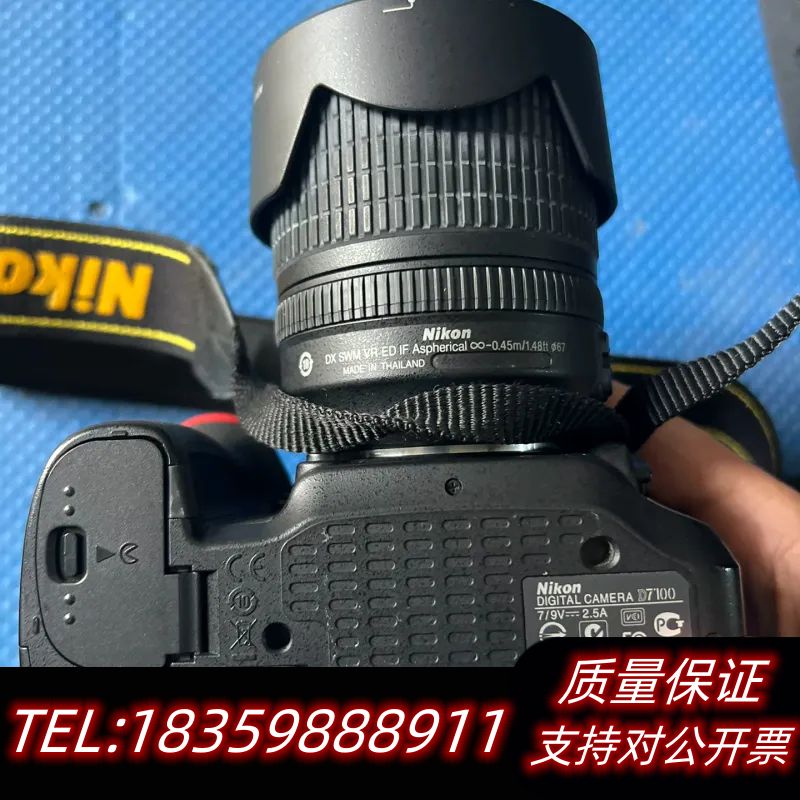 D7100单反相机 带18-105mm镜头 以图为准询价