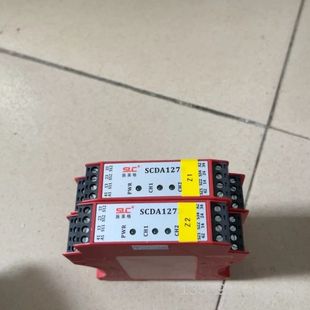 施莱格安全继电器SCDA127R 24V DC供电 AC25详谈