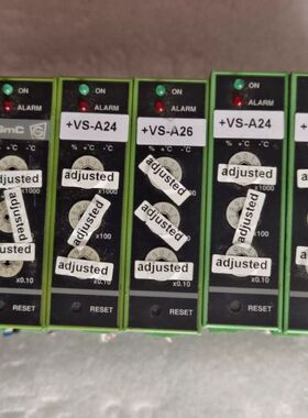 继电器模块SGMC-10-9-1-7