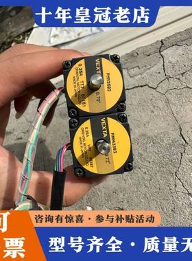 议价日本东方VEXTA步进电机   PMM35B2  件可维修