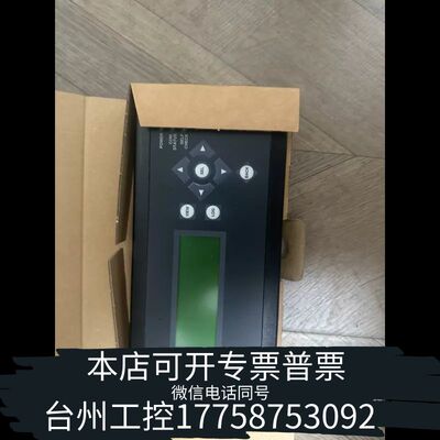 机械JRCS JACOM-22显示面板+，型号20345议价