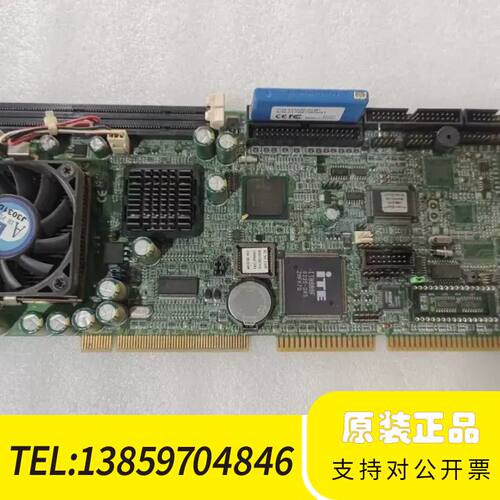 IAC-F688C V1.0A 工控主板  议价