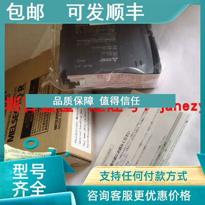 议价/Q01CPU Q01UCPU Q02CPU Q02CPU-A
