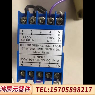全新ISO-30 SIGNAL ISOLATOR 5个需询价