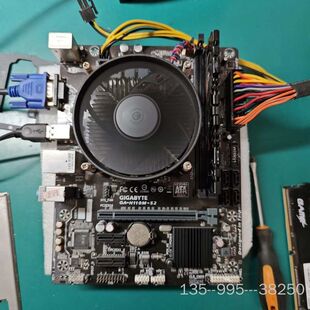 技嘉h110m-s2，带挡板详谈