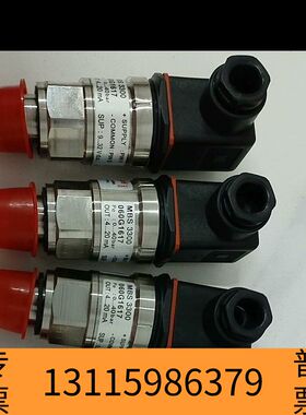 众桦丹佛斯MBS3300  060G1617，带议价