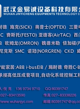 MAC电磁阀 1307G-111D-15 1327G-111D-15 1337G-111D-15