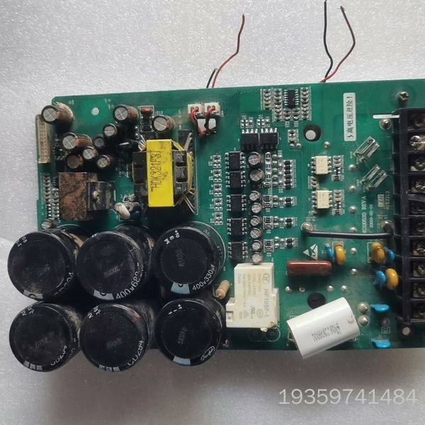 HDK32053D变频器驱动板，带7MBR5议价,电子元器件市场,其它元器件,淘宝优惠券,粉丝福利购,淘宝优惠卷