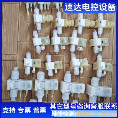 MRM隔膜阀MAV2-8TF-RB-0-1有6个SMP2-议价 检测