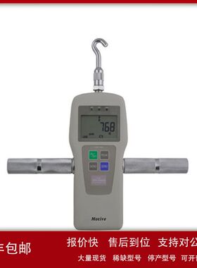 MOTIVE 一诺 Z2H-1000N、Z2H-2000N大荷重电子式推拉力计议价