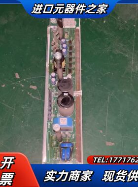 伦茨驱动板9321LP.5D 功能、上机议价