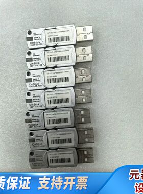 wibu威步CmStick/C 1001-03-10