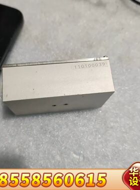 IONPIA E.S Monitor传感器模块IPI-721