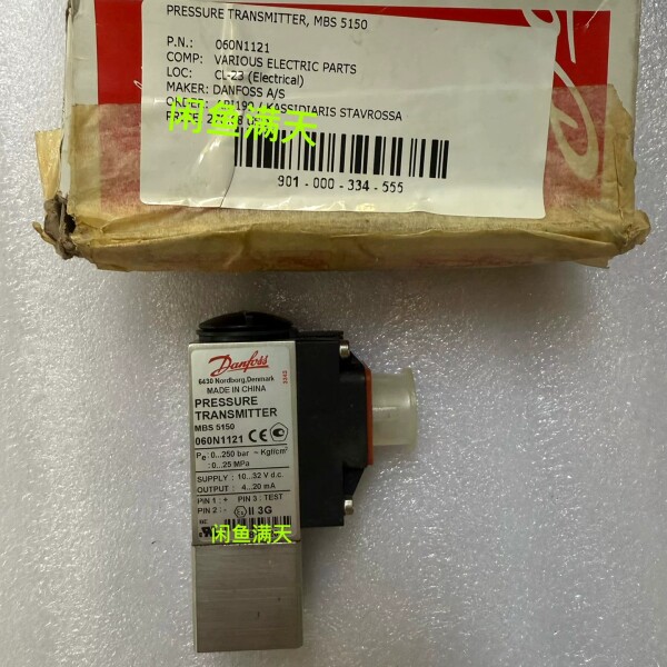 非标价鍏ㄦ柊Danfoss鍘嬪姏浼犳劅鍣∕BS 5150锛屽瀷鍙�060N1议价