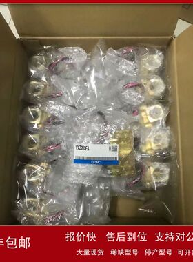 日本SMC电磁阀VXZ2B3FA原装正品，货期4周。议价