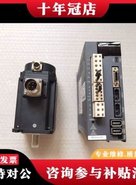 议价三菱MDS-D-SVJ3-07+HF105S-A48销售。测可维修