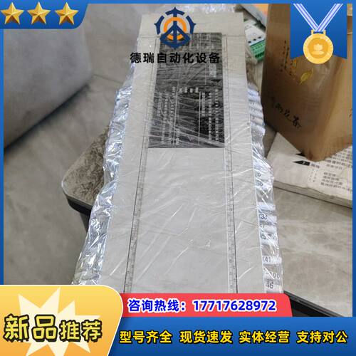 PLC/ FX5U-80MT/ES原装保证质量成色充议价