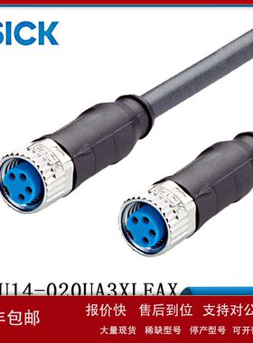 西克sick传感器YF8U14-020UA3XLEAX传感器插头电缆配件2094791议