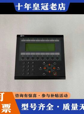 议价BEIJER-ELECORONICS  E300-02750可维修