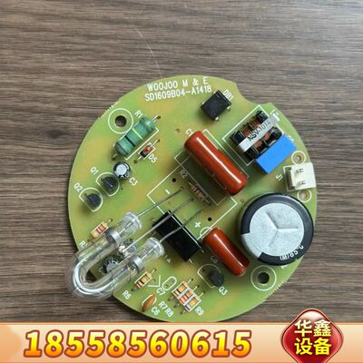 WOOJOO SD1609B04-A1418，PCB板，