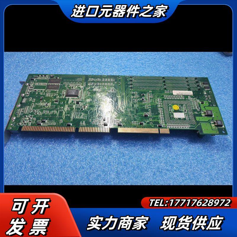 iei 威达 ROCKY-3702V-R4 工业主板，议价,3C数码配件,隔离器/耦合器,淘宝优惠券,粉丝福利购,淘宝优惠卷