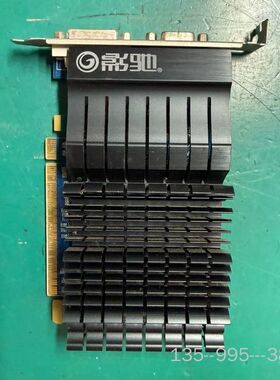 影驰GT610显卡，2G DDR3显存，支持VGA+DVI双详谈