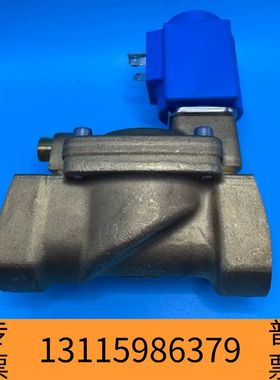 众桦Danfoss 丹佛斯 电磁阀 EV220B 032U455议价