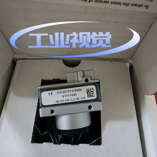 达尔萨nano工业相机，500万全局彩色，型号G3-GC11议价
