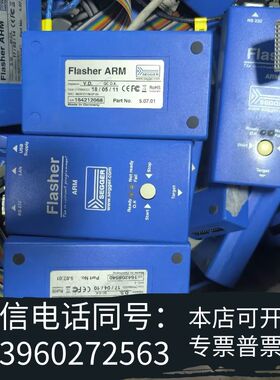 全新 Segger 5.07.01 Flasher AR需询价