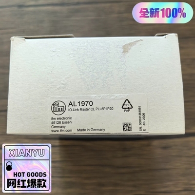 正品 IFM易福门 AL1970 模块 实物拍摄，数