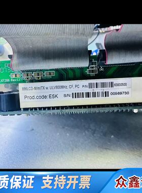 控创KONTRON工业主板886LCD-M/mITX，带