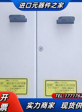 SURUGA H400-C200骏河精机激光自动准直仪 ，二议价