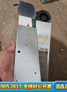 N6741B电源模块，0-5V/0-20