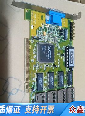 Fast S3显卡 86C375 PCI接口