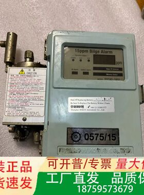 FELLOWKOGYO  FOCAS-1800舱底水处理装置议价