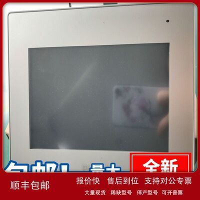 PFXET6600WAD普洛菲斯Pro-face 12寸触摸屏ET-6600WA一级代理现货