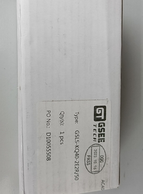 议价GSEE吉诺行程开关，型号GSLS-KQ40-2E2R/50议价