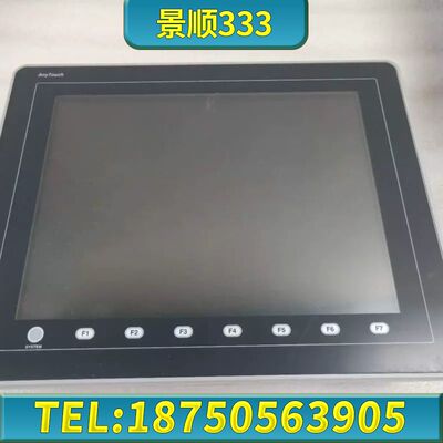 触摸屏V812iS+ 成色漂亮 功能包好触摸屏V